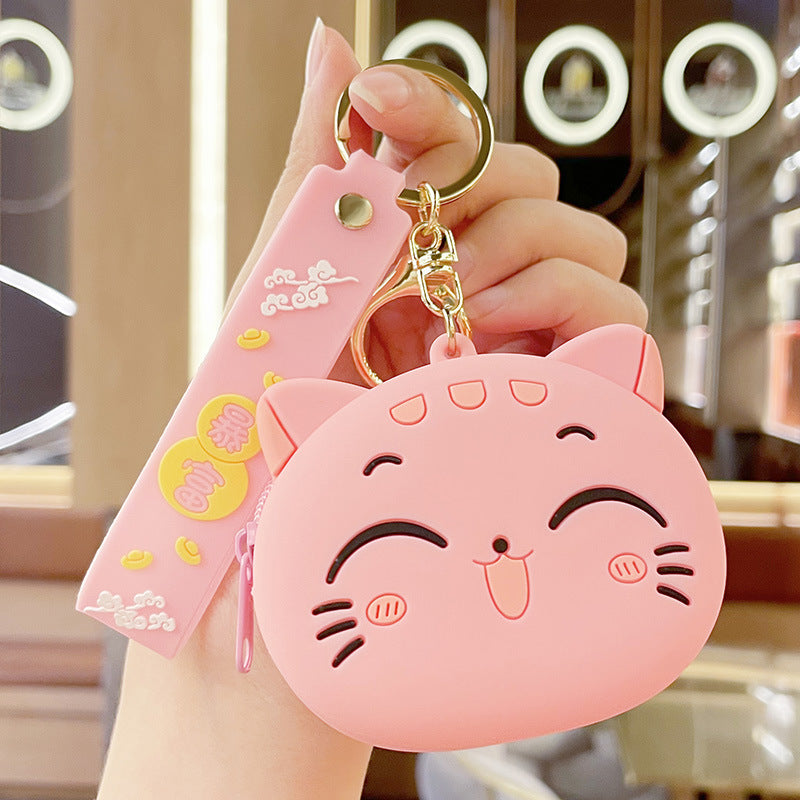 Wholesale PVC Cat Coin Purse Keychain